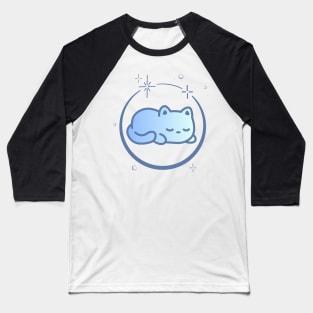 Cute Cat Kitten Kitty in Space Galaxy Baseball T-Shirt